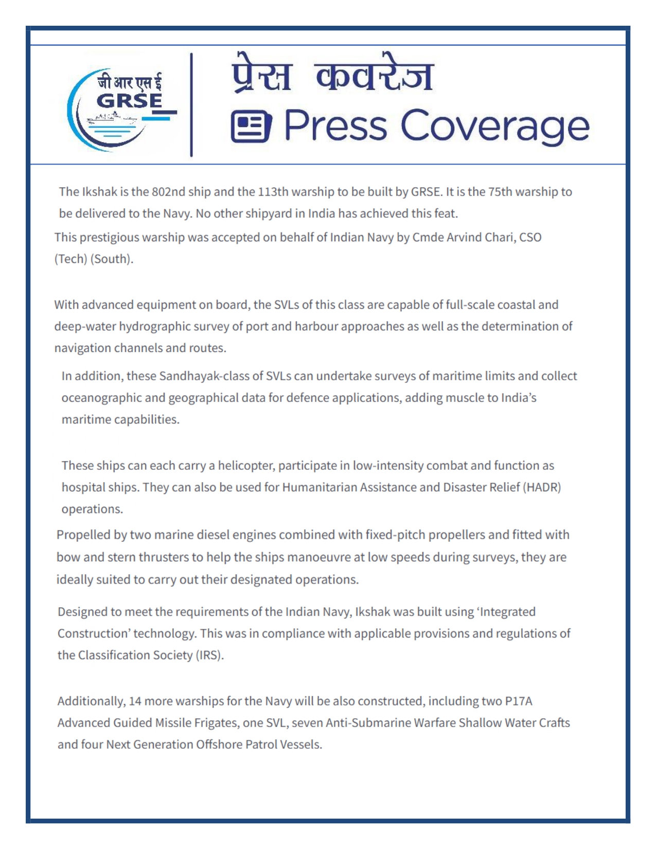 Press Coverage : 15 Aug 25:Navy takes delivery of Third Survey Vessel 'Ikshak' from GRSE